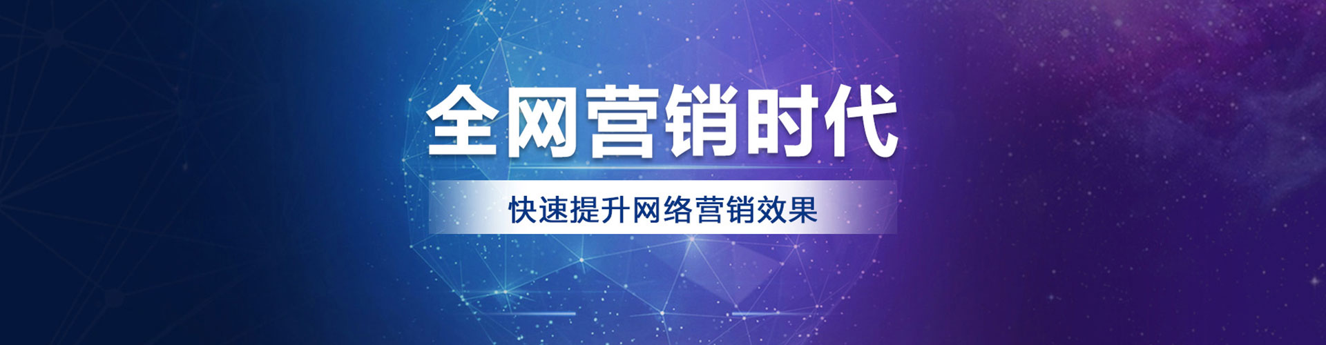 新巴尔虎左旗快手信息流