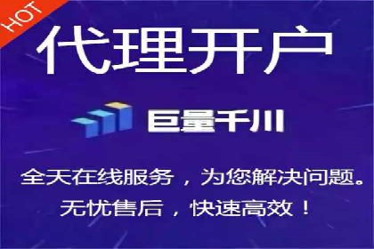 SEM竞价员实战技巧：案例分析提升竞争力