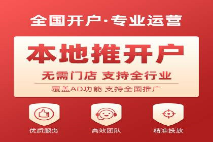 某公司通过百度竞价推广托管，实现业绩翻倍增长