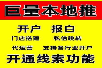 行业领先！专业SEM托管的成功实践案例